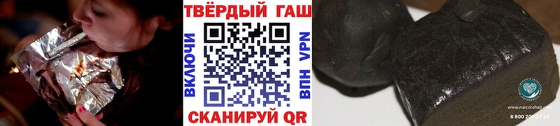 Где купить наркоту Уфа Бошки Шишки  A PVP  ГАШИШ  ГЕРОИН  Мефедрон 