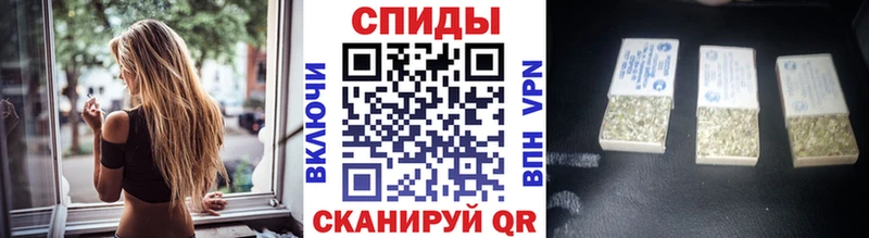 БУТИРАТ буратино  Уфа 
