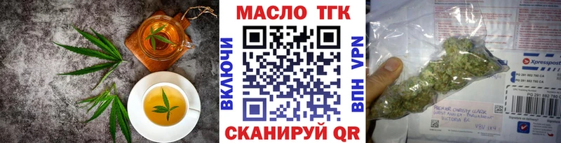 Canna-Cookies марихуана  KRAKEN ONION  Уфа 