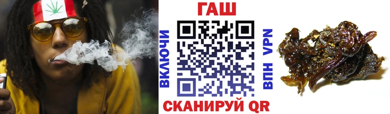 ГАШИШ 40% ТГК Уфа
