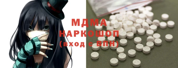 сатива Алексин