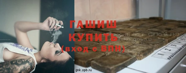 сатива Алексин