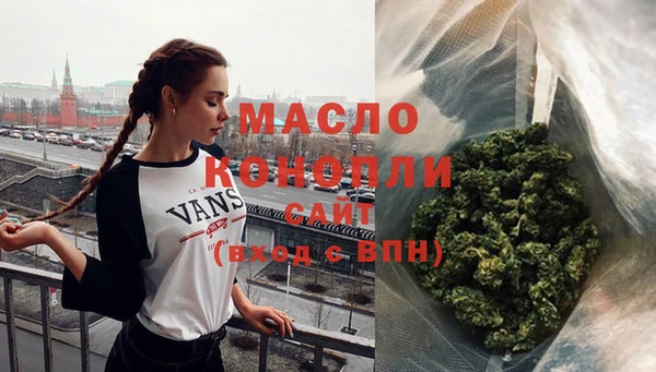 2c-b Зерноград