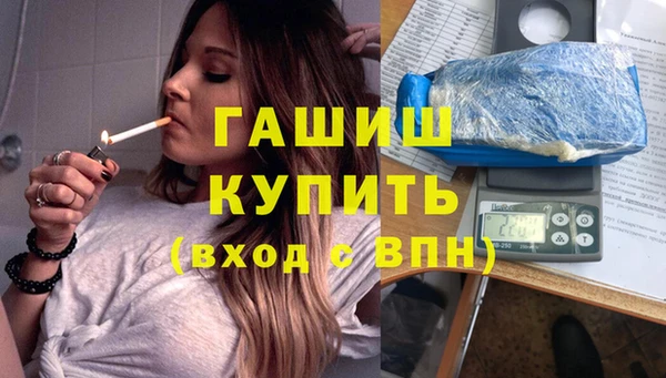 мефедрон мука Алзамай