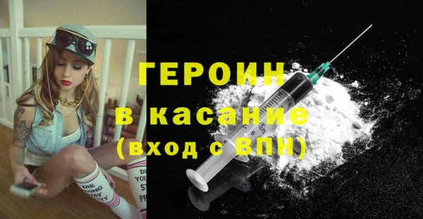 mix Абдулино