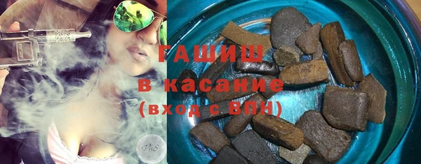мефедрон VHQ Алексеевка