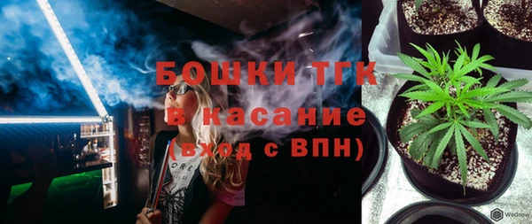 мефедрон мука Алзамай