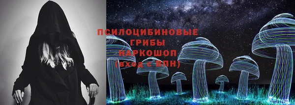 мефедрон VHQ Алексеевка
