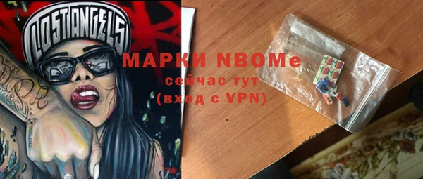 мефедрон мука Алзамай
