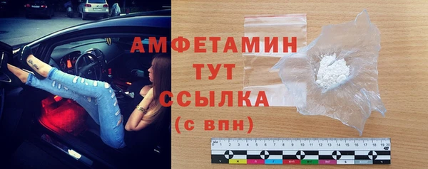 сатива Алексин