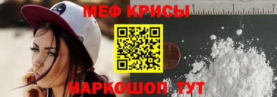 скорость mdpv Северобайкальск