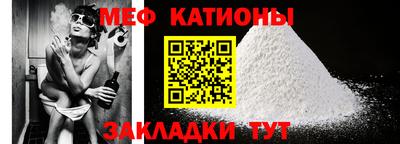 героин Севастополь