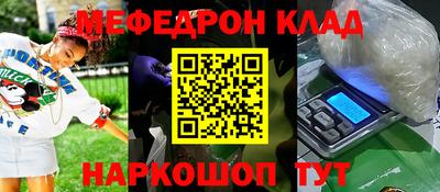 дистиллят марихуана Свободный