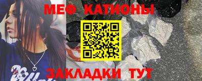 героин Севастополь