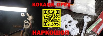 скорость mdpv Северобайкальск