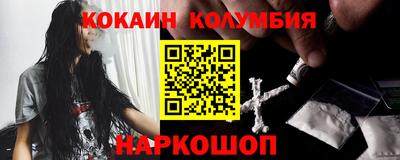 скорость mdpv Северобайкальск