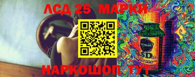 героин Севастополь