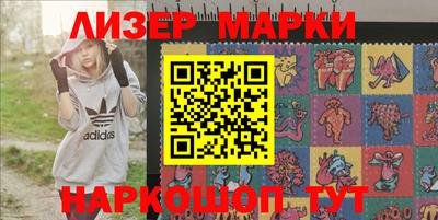 дистиллят марихуана Свободный