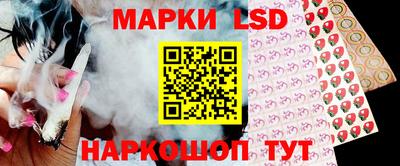 скорость mdpv Северобайкальск