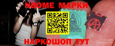 дистиллят марихуана Свободный