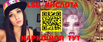 дистиллят марихуана Свободный