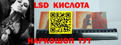 скорость mdpv Северобайкальск