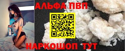 дистиллят марихуана Свободный