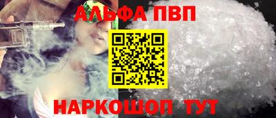 скорость mdpv Северобайкальск