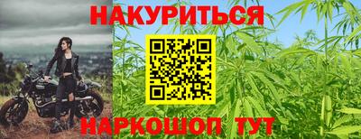 дистиллят марихуана Свободный