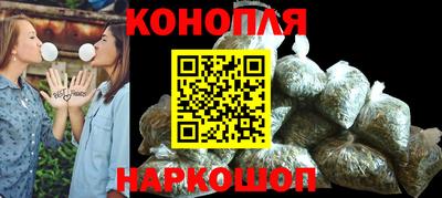 дистиллят марихуана Свободный