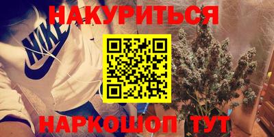скорость mdpv Северобайкальск