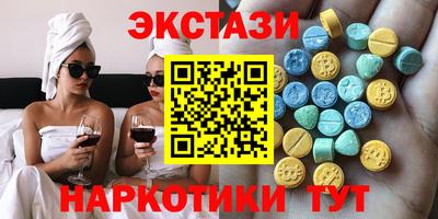 скорость mdpv Северобайкальск