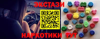 скорость mdpv Северобайкальск