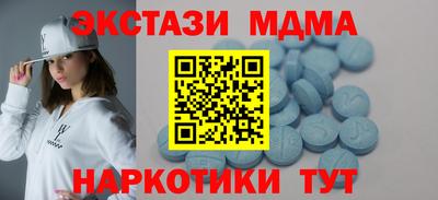 дистиллят марихуана Свободный
