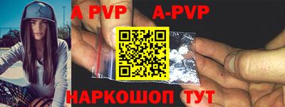 скорость mdpv Северобайкальск