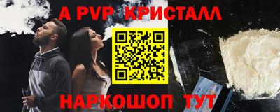 скорость mdpv Северобайкальск