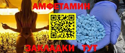 дистиллят марихуана Свободный