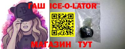 дистиллят марихуана Свободный