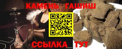 дистиллят марихуана Свободный