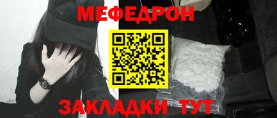 героин Севастополь