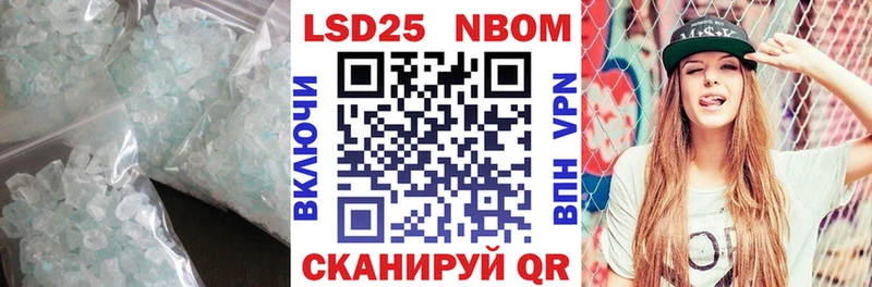 ЛСД экстази ecstasy  где продают   Уфа 