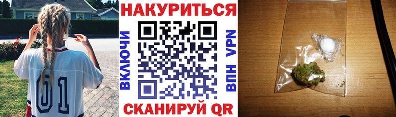 Марихуана индика Уфа